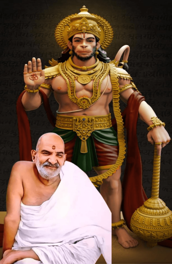 neem-karoli-baba-with-haumanji